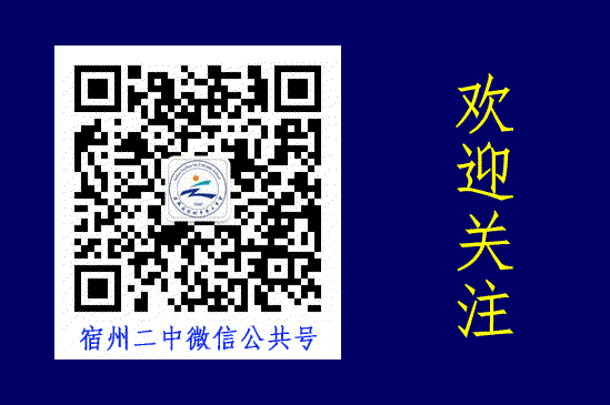 2023年突發(fā)安全事件預(yù)警信息